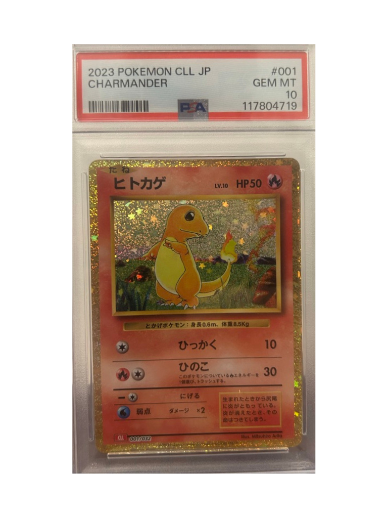 Charmander (JP) – PSA 10 – 001/032 – TCG Classic