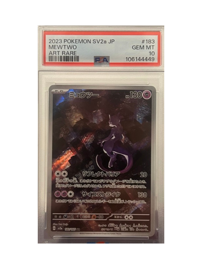 Mewtwo (JP) – PSA 10 – 183/165 – Art Rare