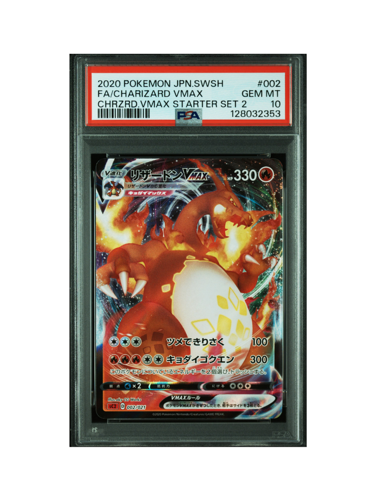 Charizard VMAX (JP) – PSA 10 – 002