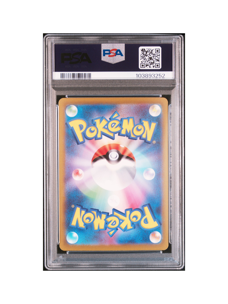 Charizard ex (JP) – PSA 10 – 125/108 – Black Flame