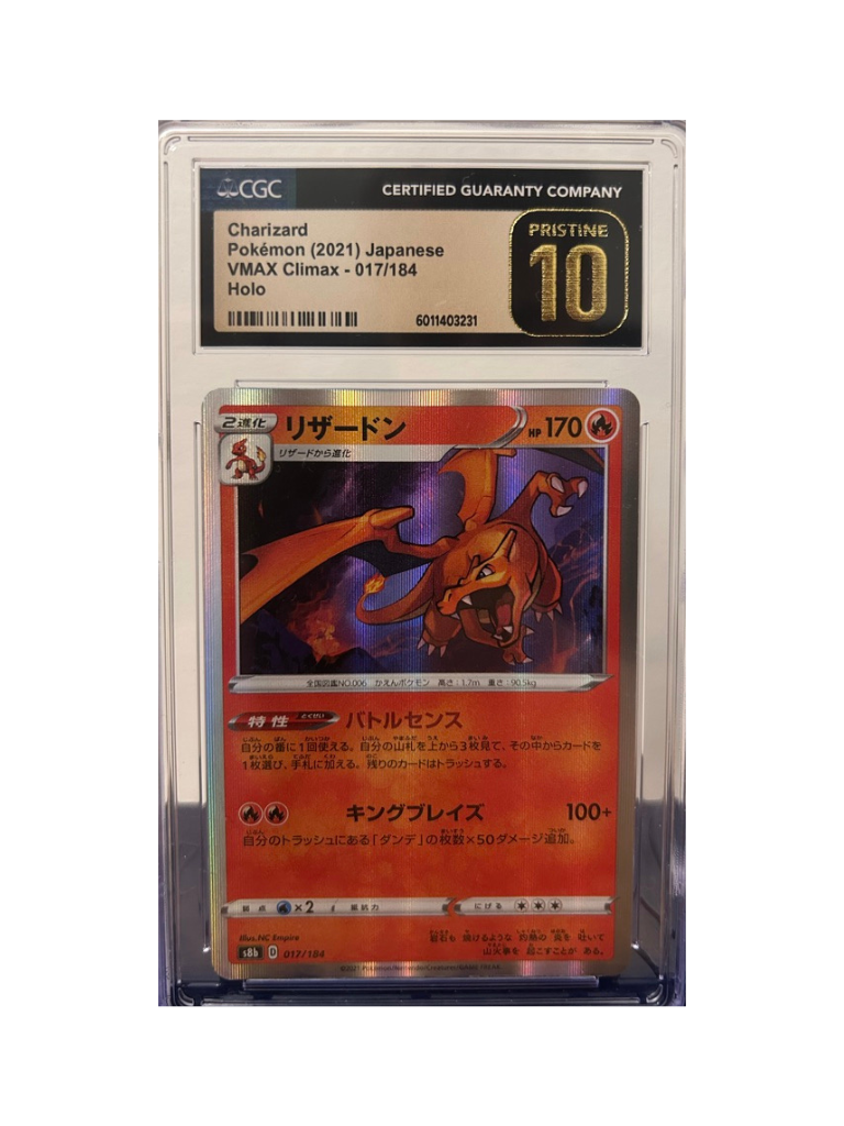 Charizard – VMAX Climax JP – CGC - Pristine 10