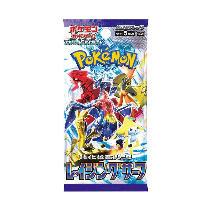 Pokémon - Karmesin und Purpur - Raging Surf - Booster Pack - JPN