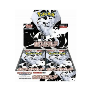 Pokémon - Karmesin und Purpur - White Flare - Booster Display - JPN