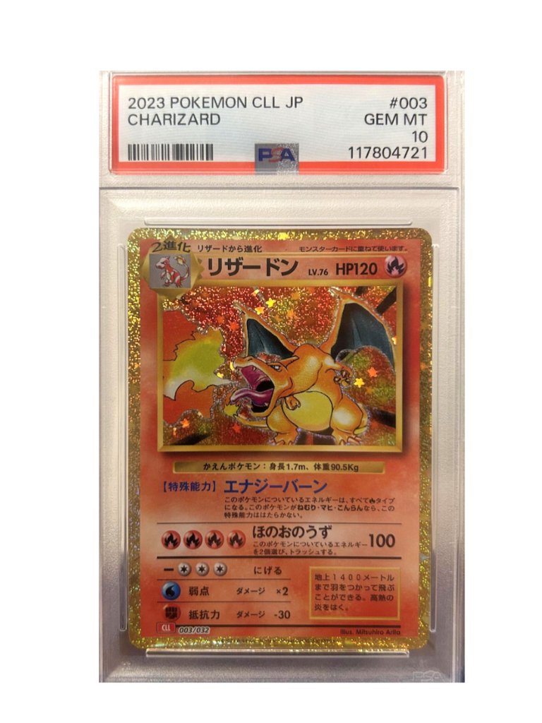 Charizard (JP) – PSA 10 – 003/032 – Rare