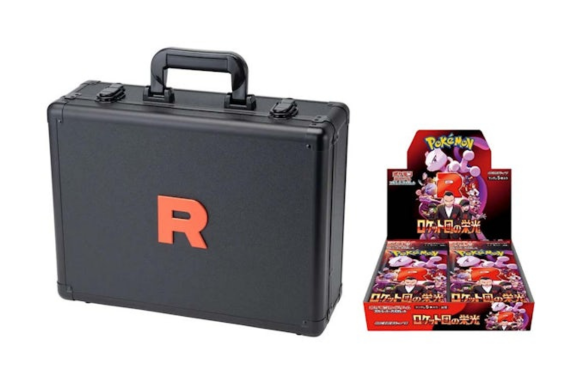 Ruhm des Rocket-Teams Attaché-Koffer