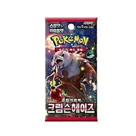 Pokémon - Karmesin und Purpur - Crimson Haze - Booster Pack - JPN