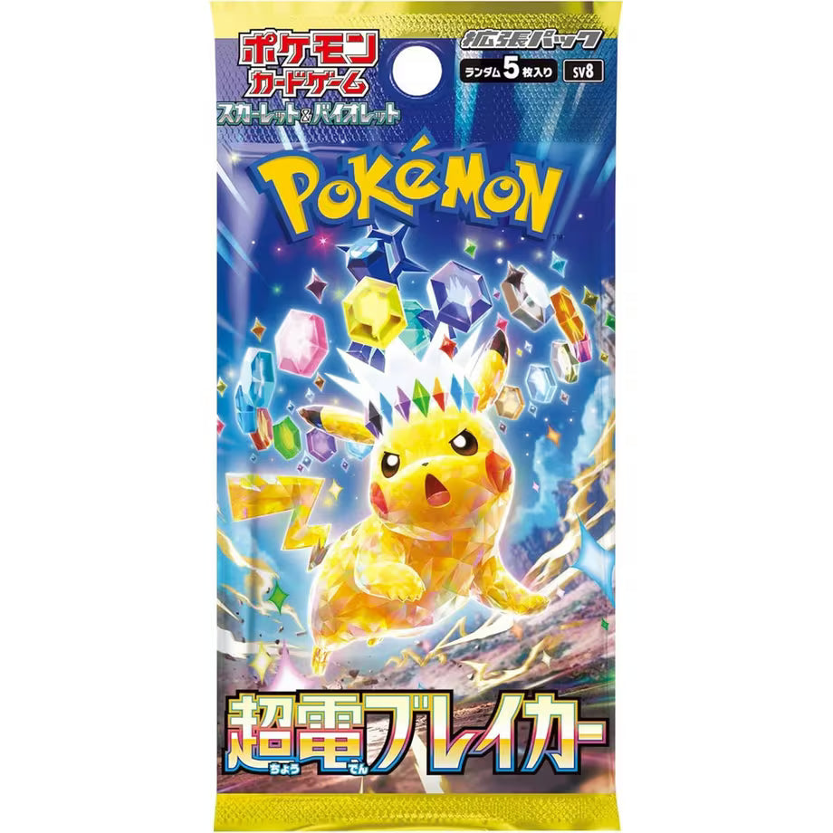 Pokémon - Karmesin und Purpur - Super Electric Breaker - Booster Pack - JPN