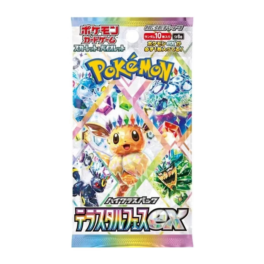 Pokémon - Karmesin und Purpur - Terastal Festival ex - Booster Pack - JPN