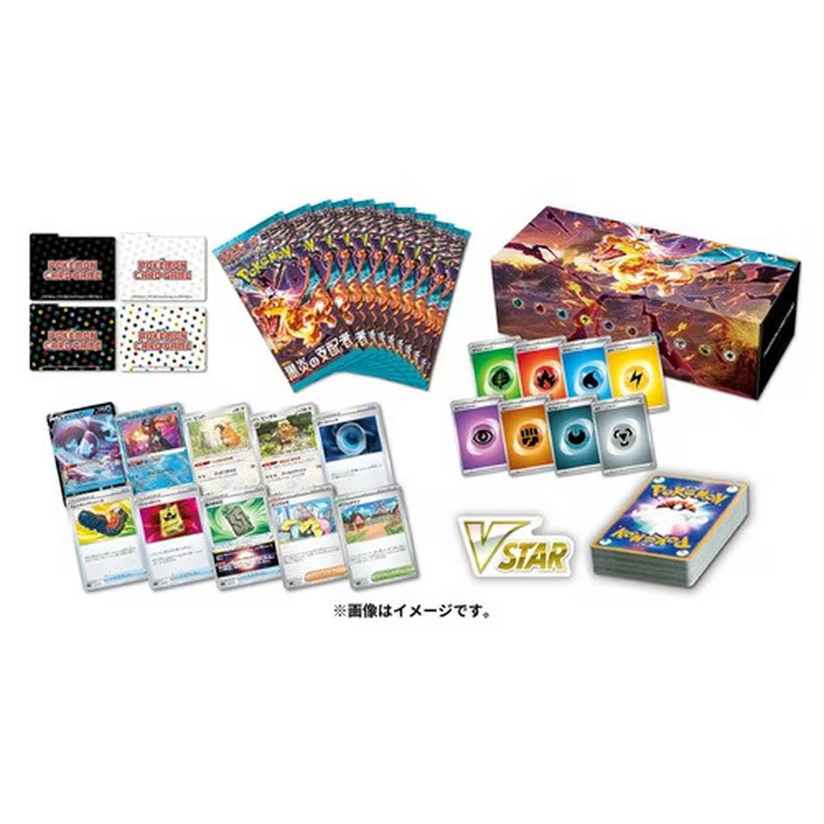 Pokémon – Schwert & Schild – Ruler of the Black Flame – Special Set – JPN